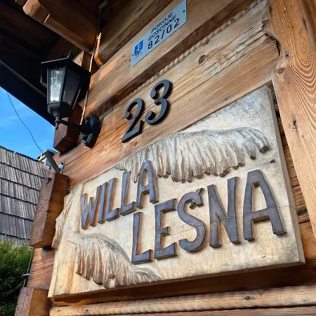 Lesna 民宿 扎科帕内